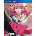 '- Ps Full Body Japanese ¡¤ Ver. Catherine Vita