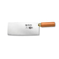 Chinese Army Handle-Each w\\/ 7.6059.8 8" Walnut Victorinox - Swiss Cleaver
