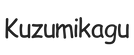 kuzumikagu.com - Home