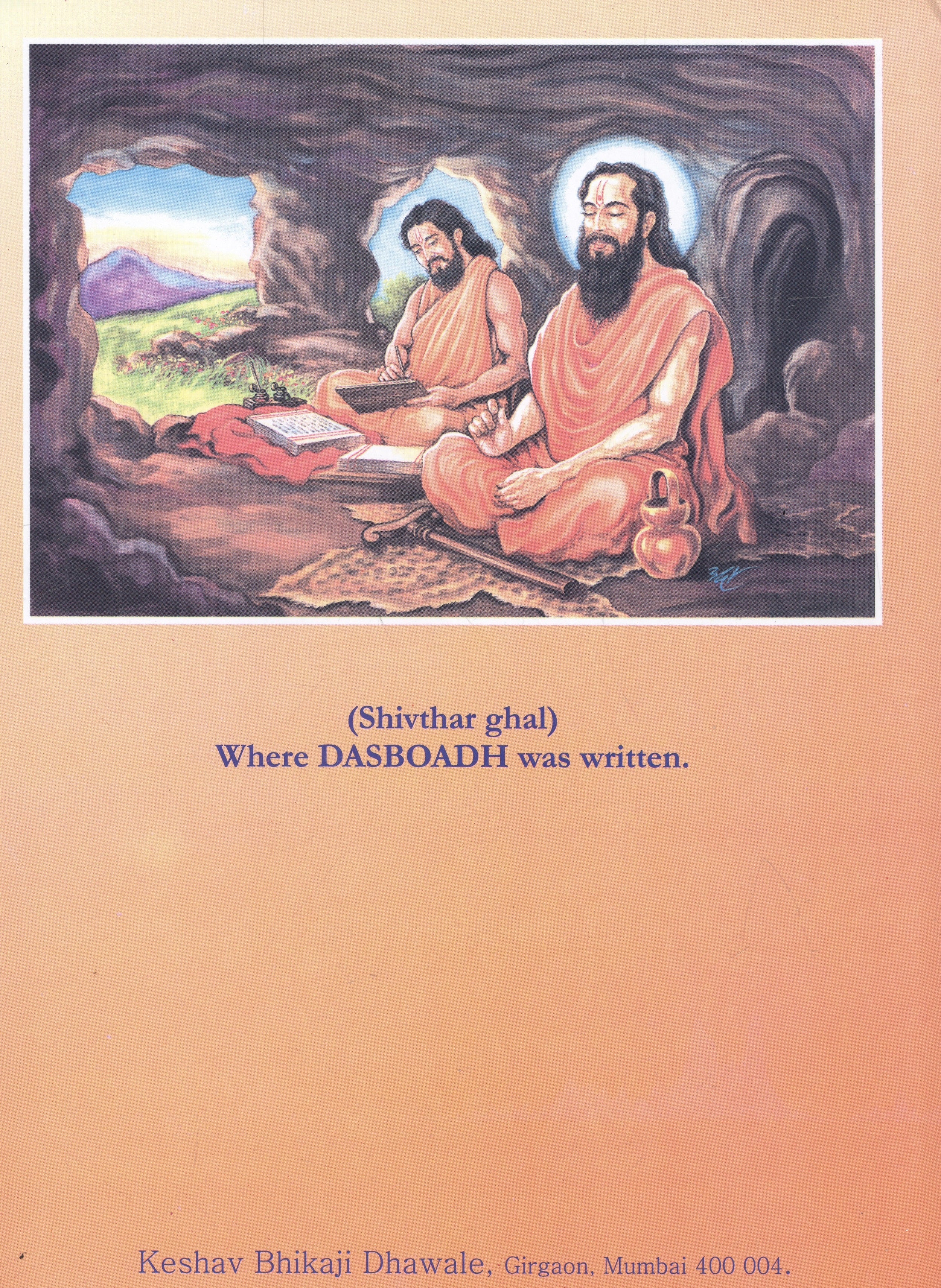 Samarth Author by a Anant English Ramdas Devotional, Dasboadh written Ghaisas, & of book Religion Hardcover, Diwakar Genre language Culture