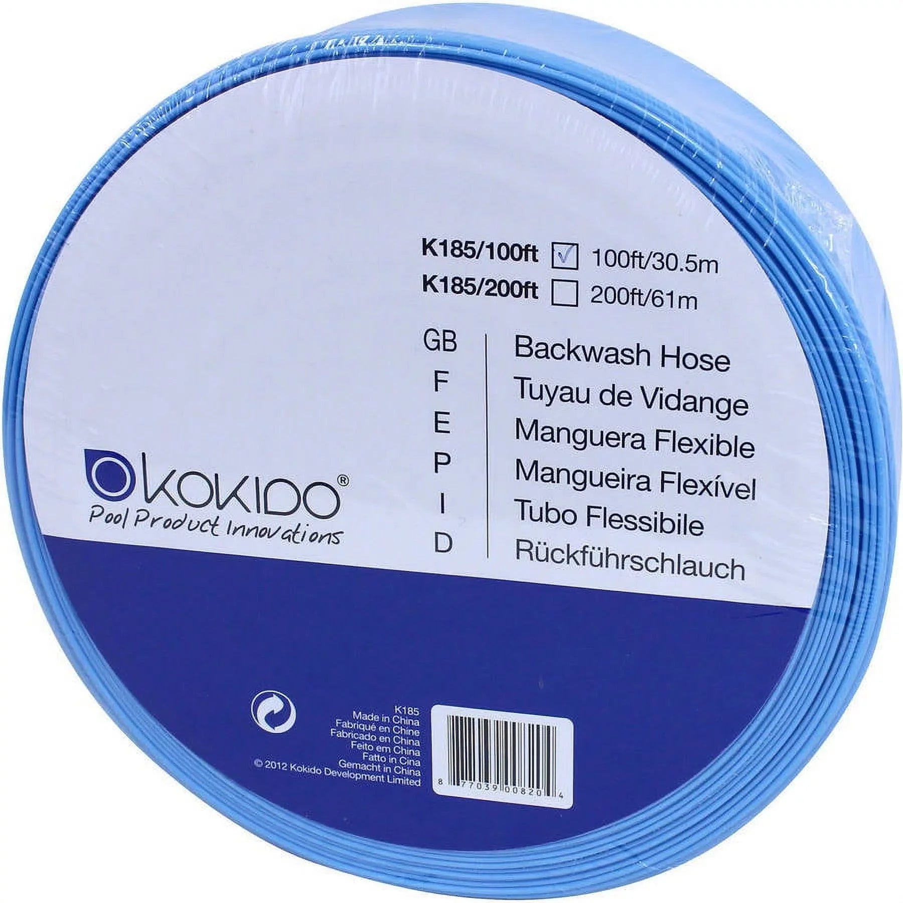 by K185SW/100FT Backwash Pools, 100' Swimming Kokido Hose for