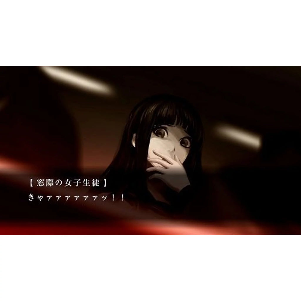 Ghost 3 - Twilight Playstation Tokyo Hunters