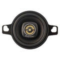 Pair 2.75-Inch 450W TS-A709 Pioneer 2-Way - Coaxial Speakers