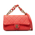 Red Lambskin Authenticated Leather Chanel Unisex Elegant Single Flap Satchel (Good) Pre-Owned Chain Small